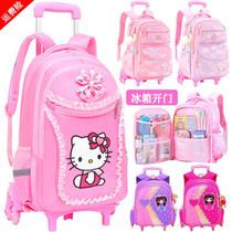 Schoolbag female primary school student with wheel lever schoolbag six-wheeled climbing girl four to sixth grade three to sixth grade male