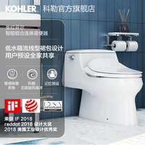 Kohler St Raphael five-stage cyclone one-piece toilet smart cover combination 3722 31331