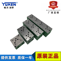 Hydraulic you lu kuai 03-1W 03-2W 03-3W 03-4W 03-5W 02-3W 03-7W 03-8W