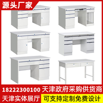Plate thickness 0 6 steel desk iron sheet computer desk with drawer computer desk 1 2 meters 1 4 meters two drawer table three drawer
