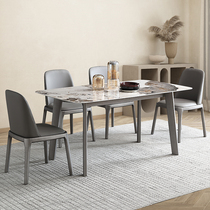 Italian Nordic light luxury Rock board table rectangular solid wood dining table and chair combination household small apartment marble dining table