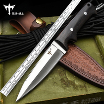 Wolf knife self-defense saber outdoor survival knife Small knife sharp high hardness cold weapon knife Open edge tactical straight knife