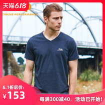 jeep summer loose breathable large size quick-drying clothes V-neck outdoor sweatshirt sweat-absorbing chicken heart collar short-sleeved T-shirt men