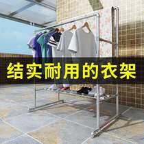 Galvanized steel pipe water pipe drying rack single pole solid ground hanger double pole thickening and stable outdoor drying square rack