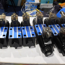 Taiwan North Seiki Northman hydraulic valve solenoid valve SW-G04-C6-ET-D24-20 bargain