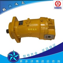 Zhonghang Liyuan hydraulic LA6V107MA2FZ210308 rotary drilling power head L6V107HA2FZ2 motor discussion