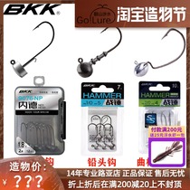 New BKK Warhammer lead head hook Ned lead head hook Crank lead head hook Luya soft worm soft bait Mandarin fish perch hook
