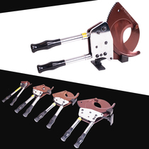 Giant cow cable scissors wire cutter cable scissors ratchet type electrician manual breaking pliers J40J52J95