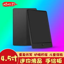  Newyes4 5 inch LCD electronic writing board Drawing board Hand-painted board Pocket handwriting board Portable mini guestbook