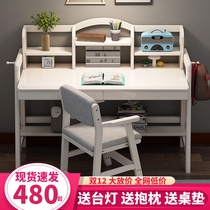 Lifting childrens desk writing table pink home primary and secondary school students learning table white solid wood desk bookshelf combination