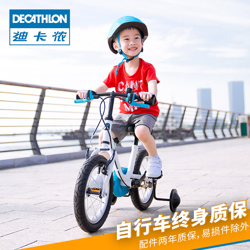 best child bike for 5 year old