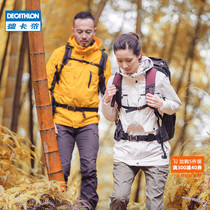 Decathlon mens winter three-in-one detachable outdoor thickened windproof jacket womens down jacket liner OD