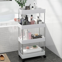 Toilet rack Floor-to-floor multi-level toilet bathroom toilet trolley cosmetics corner storage slit frame