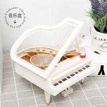 Creative girls piano music box ballet girls rotating music box children's birthday gift ornaments