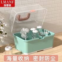 Bottle storage box baby drain with lid dustproof drying rack portable large baby tableware storage box