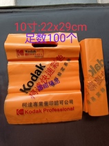 Koda plastic bag PHOTO BAG PHOTO BAG PLASTIC BAG KODA 10 INCH 12 INCH HAND BAG LOADED WITH PLASTIC BAG BRACELET HANDBAGS