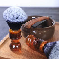 Lifeben shaving foam soft brush Epoxy nylon bristle brush Shaving soap bubble non-badger hair brush