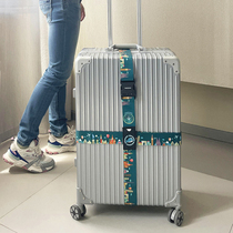 Luggage code lock cross straps TSA customs check-in bundles belts abroad packing suitcases trolleys
