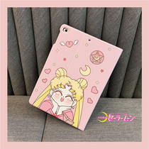 美少女战士2019新款ipad air2/3平板保护壳mini1/2/3高档皮套ipad5/6粉红色pro10.5寸趣味4/5/6防摔2017/2018