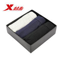 Special step men's sports flat angle underpants in three pieces new comfortable and breathable men's underpants in spring 2020 simple solid color