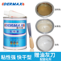 Hercules Demasi marble glue Marble seam glue 0 6L white beige transparent