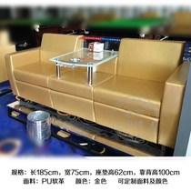 Billiards Chair View Ball Chair Billiard Hall Lounge Chair Sofa Seat Table Ballroom Special Stool American Factory Direct
