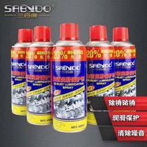 Three hundred degrees of rust removal lubricant anti-rust rust removal 450ML increase 20% increment rust removal and dehumidification