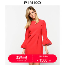 Pinko2019 autumn and winter new women's seven sleeve crepe dress annual meeting dress 1q10056255