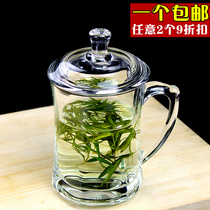 Thickened heat-resistant glass with handle teacup Water cup with lid Tea cup Gift drinking cup Household mens lid cup