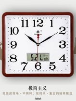 Simple household quartz clock living room clock wall clock fashion personality mute electronic Nordic hanging wall watch