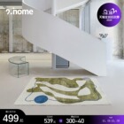 Original design of Qingshan Meisu Nordic Light luxury abstract art bedroom carpet living room tea table mat ins wind
