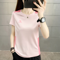 Exploration Sports Quick Dry T-shirt Mens and Womens Round Neck Couple Short Sleeve Sweat Breathing Summer Running Fitness Clothes