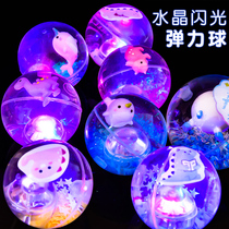 Bouncy ball children's bouncing toy ball flashing luminous bouncing ball large ball luminous ball with rope small crystal ball