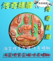 The round motionless king Bodhisattva finely carved picture jdp grayscale photo bmp reliquary jade sculpture lotus enlightenment bodhisattva 05698