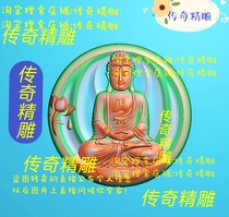 The round day is like Buddhas fine sculpture jdp gray chart bmp relief chart Jade carvin Amita Buddha Buddha 05815