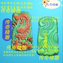 Zhongshanglong fine sculpture jdp gray chart bmp relief chart jade sculpture double hegemonic rhetoric 05799