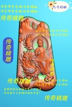 Accompanying Dragon Guanyin Essence Sculpture Picture Jdp Grayscale Photo Bmp Relief Figure Jade Sculpture Buddha Zen Patron Saint Guanyin 05816