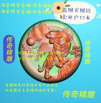 Round Landscape Zodiac Zodiac Tiger Card Fine Sculpture jdp grayscale photo embossed jade sculptures such as tiger add wing uphill for fortune 05882