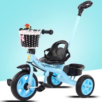 New childrens three-wheeled bicycle 1-3-6-year-old kid bike baby trolley baby tricycle