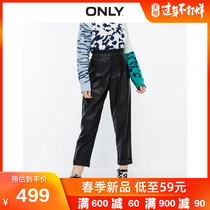 Only2019 winter new high waist loose thin Plush PU leather casual pants for women 12016q501
