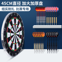 Professional 18 inch flocked dart board competition dart board 17 inch home indoor fitness pin dart set