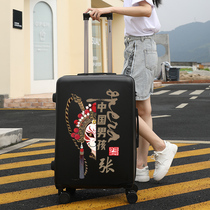 Trolley case Chinese style student suitcase national tide 242628 password luggage men and women boarding box graffiti customization