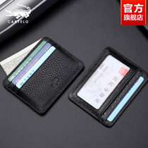 Crocodile mens card bag ultra-thin and small name sheet clamping sleeve genuine leather card holder minimalist mini-document bag card bag tide