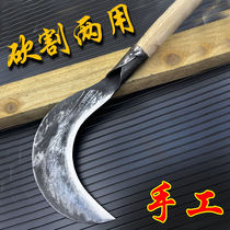 The old wool cutter scythe 70s cutting knife with a pure hand forging cutter