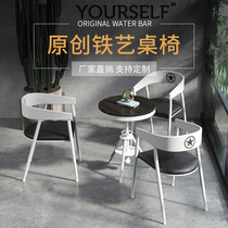 Net red milk tea shop table and chair combination industrial style dessert burger Snack Bar Cafe card seat iron dining furniture