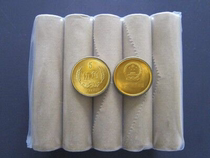 Fidelity old version of 500 gold five-point five-point five cents coins, custom wedding collection cornucopia support identification