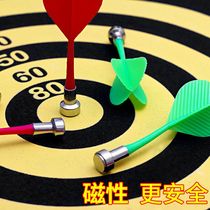 Dart board childrens toys darts indoor target magnetic strong magnetic bidding children flying standard target board set home