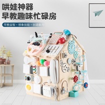 busyboard busy board material diy accessories wooden baby boys and girls monteshi early education educational toys