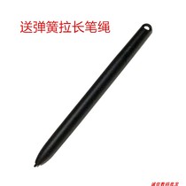 SZZT smart teller machine ZT2189 signature screen signature pen certificate electronic signature pen counter signature screen