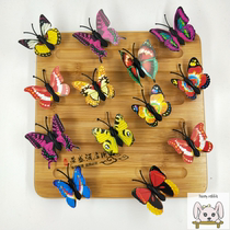 Sashimi plate decoration fan creative shape cold dish decoration plate embellishment flower and grass sushi Japanese food decoration decoration
